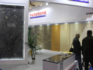 SUN STONE